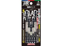 TtbO Srbgwbh5{A\[gZbg THS-526810