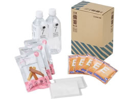 LOW ЊQ~ZbgII(1)RpNg CBCS-200