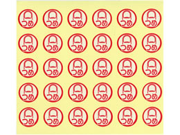 qgu pP[Xx  HS701-6