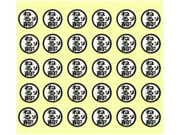 qgu 蕞px ˂O HS711-4