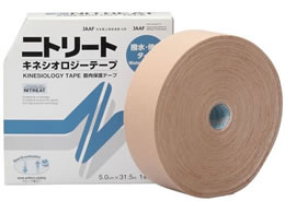 �j�g���Y �j�g���[�g �L�l�V�I���W�[�e�[�v���� �e�[�s���O�e�[�v 24-8416-11 NKH-75(75MMX5M)4�J���C��