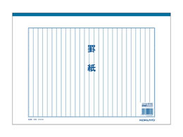 �R�N�� �r��