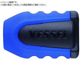 VESSEL lW}OLb`[ u[ 2 NMC-2PB NMC-2PB