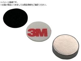 Ne lIW 15-3 ʃe[vESt NMTR15-3