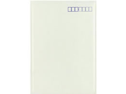 コクヨ 小包封筒 エアークッションタイプ 用 白 ホフ 15n Forestway 通販フォレストウェイ