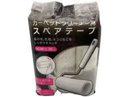 AI-WILL J[ybgN[i[pXyAe[v 3{