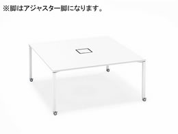 RN [NtBbg Std W1600D1600 zCg~rAWX^[