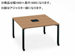 RN [NtBbg Std W1600D1600 XeBbN~AWX^[