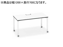 RN [NtBbg StdЖ W1200D700 zCg~r LX^[