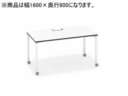 RN [NtBbg StdЖ W1600D800 zCg~r LX^[