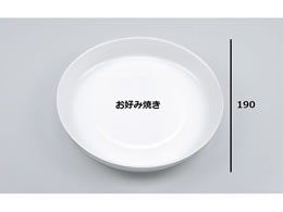 �V�[�s�[���� �y�ؗe�� VK-25 ���n �{�� 50�� 00057972