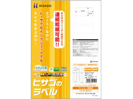 qTS GRm~[x A4 30 p 100 ELM032