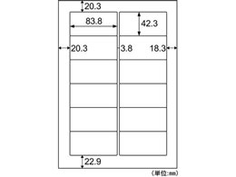 楽天市場 電話台 アルコール台 棚 たな サイドチェスト 小物置き Fax台 脇机 Lookit オフィス家具 インテリア