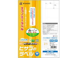 qTS GRm~[x A4 21 30 ELM011S