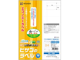 qTS GRm~[x A4 24 ㉺] 30 ELM021S