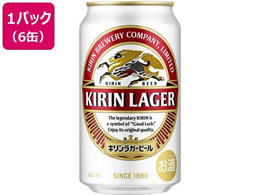 キリンビール ラガービール 5度 350ml 6缶 通販【フォレストウェイ】