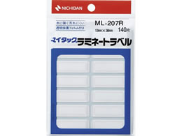 j`o }C^bN~l[gx13~38 14Ё~10V[g ML-207R