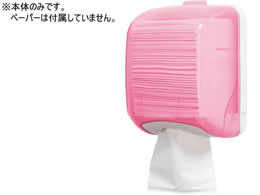 クリンペット ジャパン ファシール Ch0 トイレットペーパーホルダー ピンク Forestway 通販フォレストウェイ クリンペット ジャパン ファシール Ch0 トイレットペーパーホルダー ピンク Forestway 通販フォレストウェイ