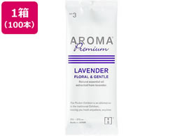 FSX ڂ A}v~A x_[ 100{ 64190009