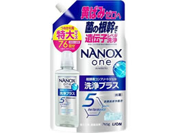CI NANOX one vX ߂p  765g