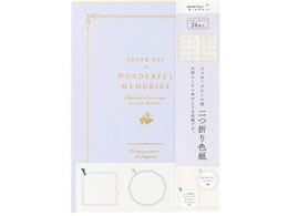 fUCtB J[F 2cܖ{^ 񏑃V[24t B5 