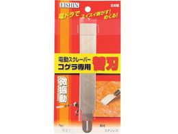 EISHIN �X�g���[�g�^�֐n NO.601