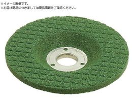  MLG-25Lpu GS#100X58 5 43791 NO.43791