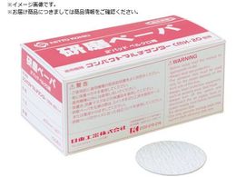  y[p#180 2  50 xN 100 50983 NO.50983