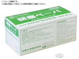  y[p#180 16 ̂t 100 50986 NO.50986