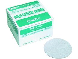  APS-100py-p[ #80xN 50 55076 NO.55076