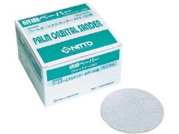  APS-100py-p[ #100xN 50 55077 NO.55077