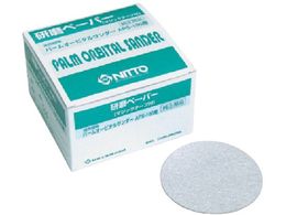  APS-100py-p[ #180xN 50 55080 NO.55080