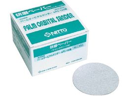  APS-100py-p[ #320xN 50 55082 NO.55082