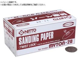  MLS-20py[p[ 1 #120 25 61760 NO.61760