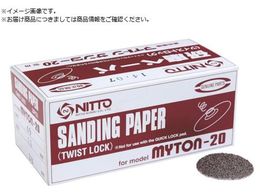  MLS-20py[p[ 1.5 #180 25 61769 NO.61769