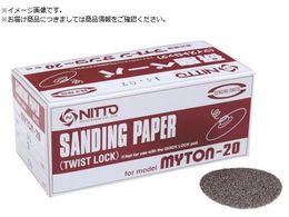  MLS-20py[p[ 2 #80 25 61774 NO.61774