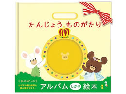 T{K AoG{ 񂶂傤 ܂̂