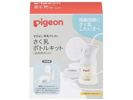 �s�W���� ������ �{�g���L�b�g �������� 25-3711-01 1026457