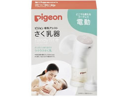 �s�W���� �������� �d��HandyFit+ 25-3710-00 1026453