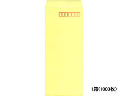 イムラ 長4カラークラフト封筒レモン 1000枚 N4s 410 Forestway 通販フォレストウェイ