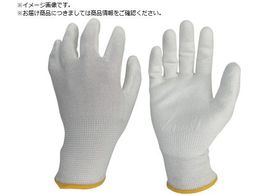 �~�G���[�u �ϐؑn�E���^����� 10�o���� S ���x��4 NO.617-S