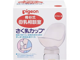 �s�W���� ������k�� �������J�b�v(�a�Y�@���� �������� 25-4825-00 1033444