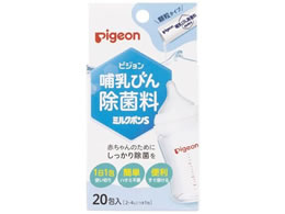 �s�W���� �M���т񏜋ۗ� �~���N�|��S �E�ۏ��ō� 25-3701-00 1024294(20�z�E�C��)