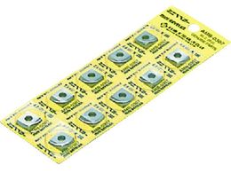 ���� �x�x���[�p�`�b�v 12.7�p R2 10������ 77164 NO.77164