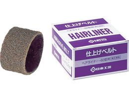  EHL-60pdxg AC#150 3{ 72077 NO.72077