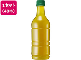 �L���� ���� ���x�����X 525ml�~48�{