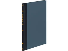 �R�N�� ���� �O�F�� ���K�o�[���ȖڂȂ� �`-101