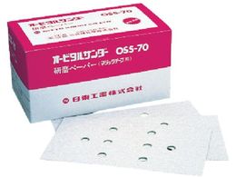  I[rT_[ OSS-70Apy[p#40 xN 50 90841 NO.90841