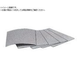  t[T_[pTfBOy[p#150 200 91003 NO.91003