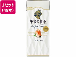 �L���� �ߌ�̍g�� �~���N�e�B�[ 250ml LL�X�����~48�{